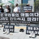 수색-014 이미지