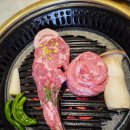 그랑시티자이2차아파트 202동,203동 앞 | 안산 고기집 안산 가족모임 숄더랙 숙성재 안산점