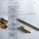 (주)세원이엔지 이미지