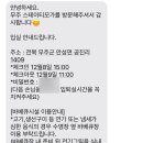 스테이티모가 이미지