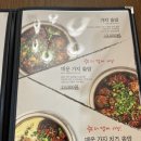 담솥 타임스퀘어점 | [내돈내산][영등포타임스퀘어] 솥에만 들어있으면 솥밥인가 <담솥 타임스퀘어점> 후기