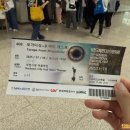 판타스틱오피스 | '킬링시저' 유승호 연극, 부천영화제 조인성 토크 후기 Ⅰ 최애들 보고옴