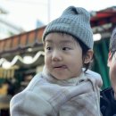 유노와 함께한 주말 1-1