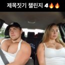 씨유부천마을점 | 24년 7월