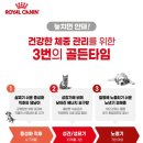신진종합관리 이미지