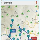 청암면사무소 이미지