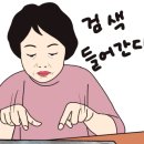 여주-0626 이미지