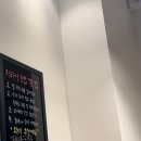 오늘의회전초밥동탄여울공원점 이미지