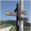 지리산둘레길 2코스 이미지