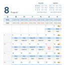 세온의원 이미지