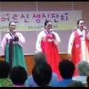 2011.08.12 동양노인문화센타 어르신생신 및 위안공연(427번째 공연) 이미지