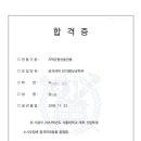 수1807