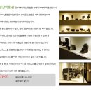 사진과사람 - 부천시 소사구 성주로 255 | 사진과사람
