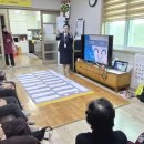 새동네경로당 이미지