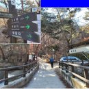 곡성-146 이미지