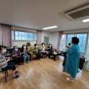 사랑쉼표경로당 이미지