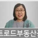 테크노연세피부과의원 이미지