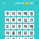 홍삼주유소 이미지
