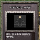 스콜라플라워