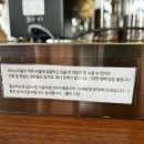 홉히 - 서귀포시 이어도로 882 | 홉히
