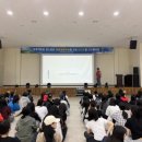 청소년수련원골프연습장 | 여수00고등학교 수련회) 무주 덕유산리조트 유스타운 청소년 수련원 &#34;여수00고등학교(1학년)&#34; 추억여행