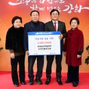 남산마을 이미지