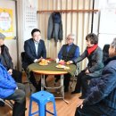 진상마을회관 이미지