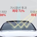 브이쿨 이미지
