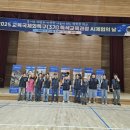 석문중학교 이미지