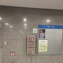 w-15 | [W.15] 여의도 운산 상견례 후기