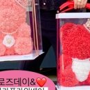 이문안로113번길 이미지