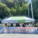 강동대학교 이미지