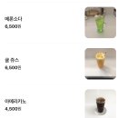 대전둔산여자고등학교 | 대전 갈마동 [멜로] 후기• 주말 웨이팅