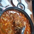 봄의마을식당 이미지