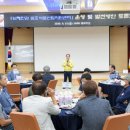 순천식품