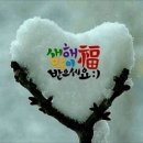 지겐 이미지