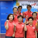 세종소방서 119구조대 이미지