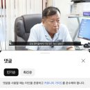 김정일정신건강의학과의원 이미지