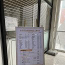 슈가엔왁싱