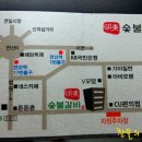 효사모 부산 김해방 정모공지(3월4일) 이미지