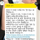 태림공업사 이미지
