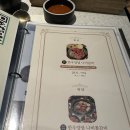 이헌한우 티스토리