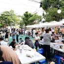 방배2동 이미지