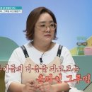 어느날그루밍 이미지