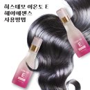 e.모든헤어