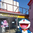 뾰로롱 인형뽑기 이미지