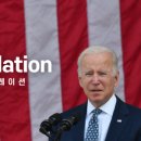 아주글로벌주
