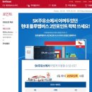 기아현대주유소 이미지