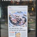 서고집 이미지