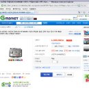 (주)태크노마트 이미지